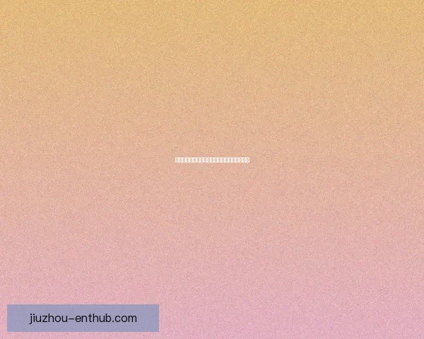 激情世界杯来袭，参与竞猜赢丰厚大奖等你挑战