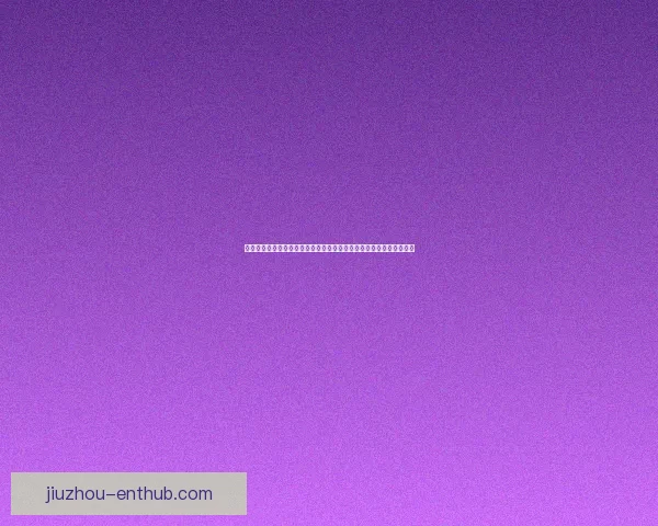 世界杯竞猜胜负核心技巧与数据分析提升命中率实战指南分享三大思路